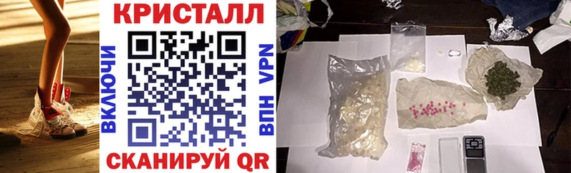 купить Лянтор АМФЕТАМИН VHQ