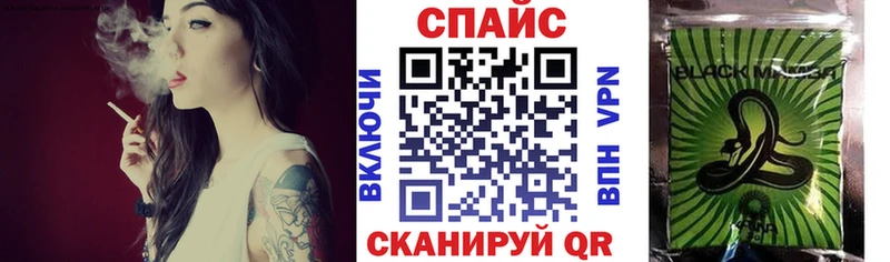 БУТИРАТ буратино  Лянтор 
