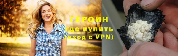 герыч Алзамай