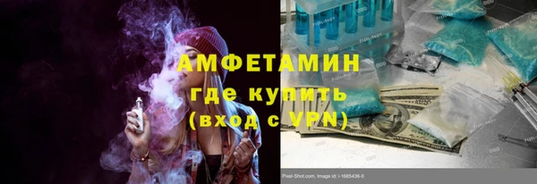 винт Алексин