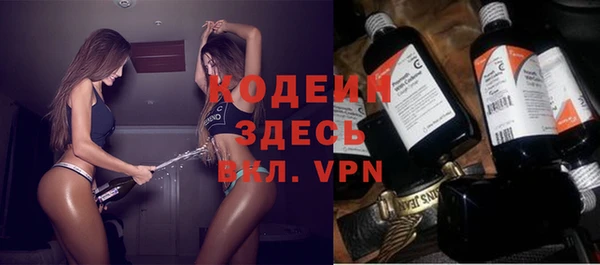 герыч Алзамай