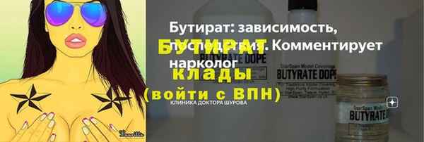винт Алексин