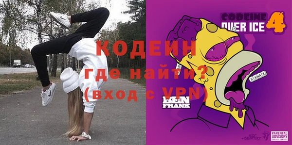 винт Алексин
