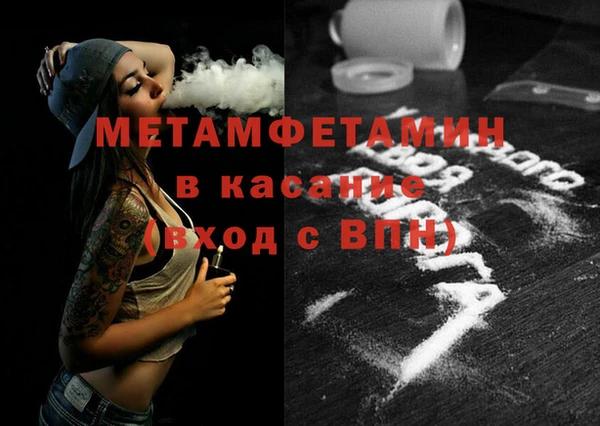 кокаин VHQ Алексеевка
