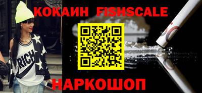 героин Гусь-Хрустальный