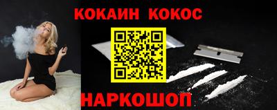 героин Гусь-Хрустальный