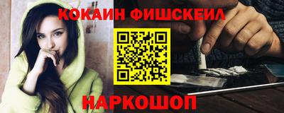ешки Гагарин