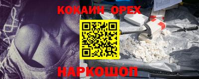 таблы Гатчина