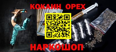 ешки Гагарин