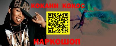 таблы Гатчина