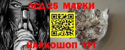 мефедрон VHQ Гусев
