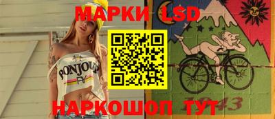 таблы Гатчина