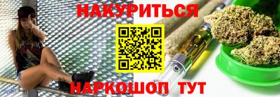 ECSTASY Гай