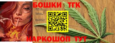 таблы Гатчина