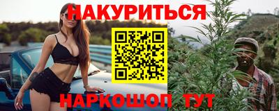 героин Гусь-Хрустальный