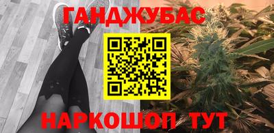 первитин Гусиноозёрск
