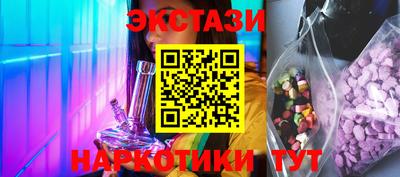 таблы Кизилюрт