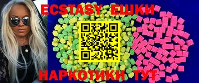 ешки Гагарин