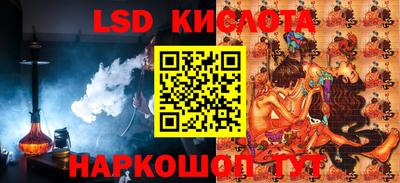 ешки Гагарин