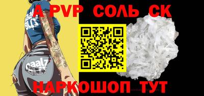 таблы Гатчина