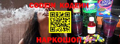 таблы Гатчина