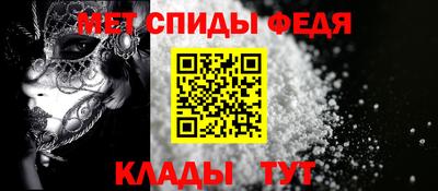 героин Гусь-Хрустальный