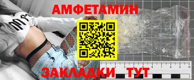 таблы Гатчина