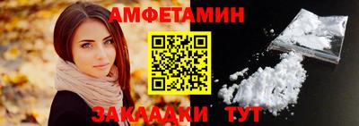 ешки Гагарин