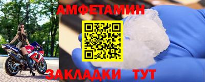 ешки Гагарин