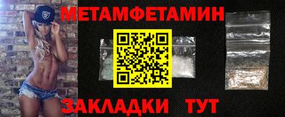 ECSTASY Гай