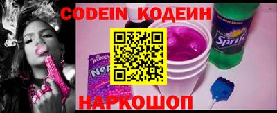 ешки Гагарин
