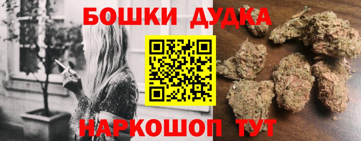 Канабис семена  Вход с VPN  МАРИХУАНА ГИДРОПОН  Канабис VHQ  Конопля OG Kush  Лянтор 